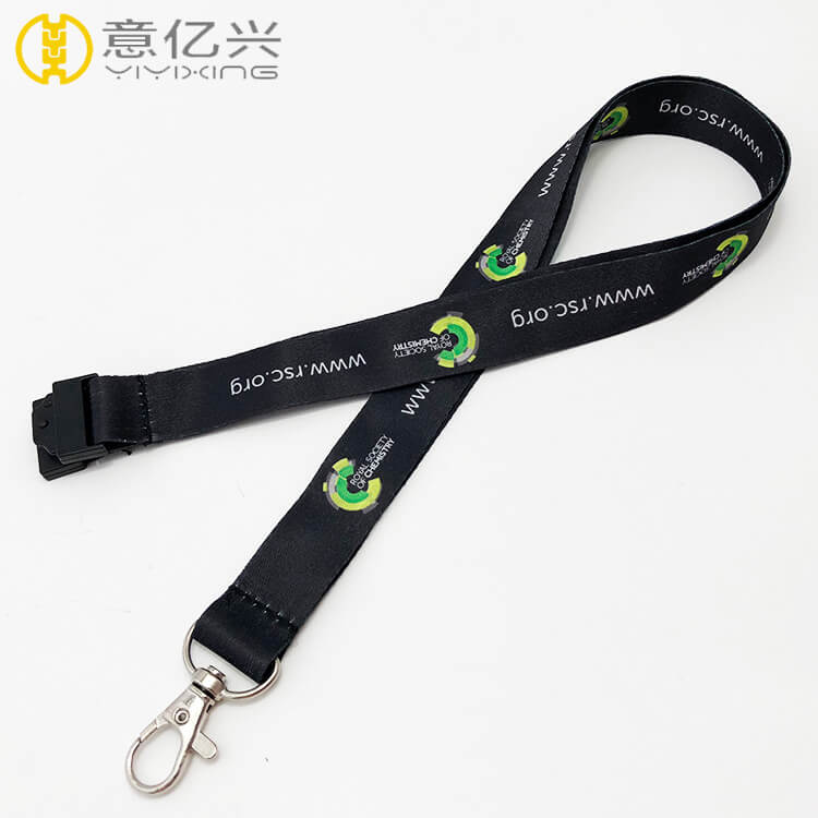 sports lanyards, ball sports lanyards, free sample lanyards