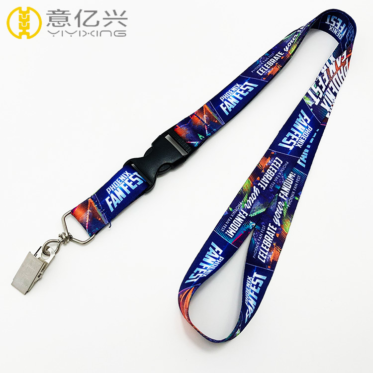 Blue Lanyard, Custom Polyester Lanyard, Custom Printed Lanyard