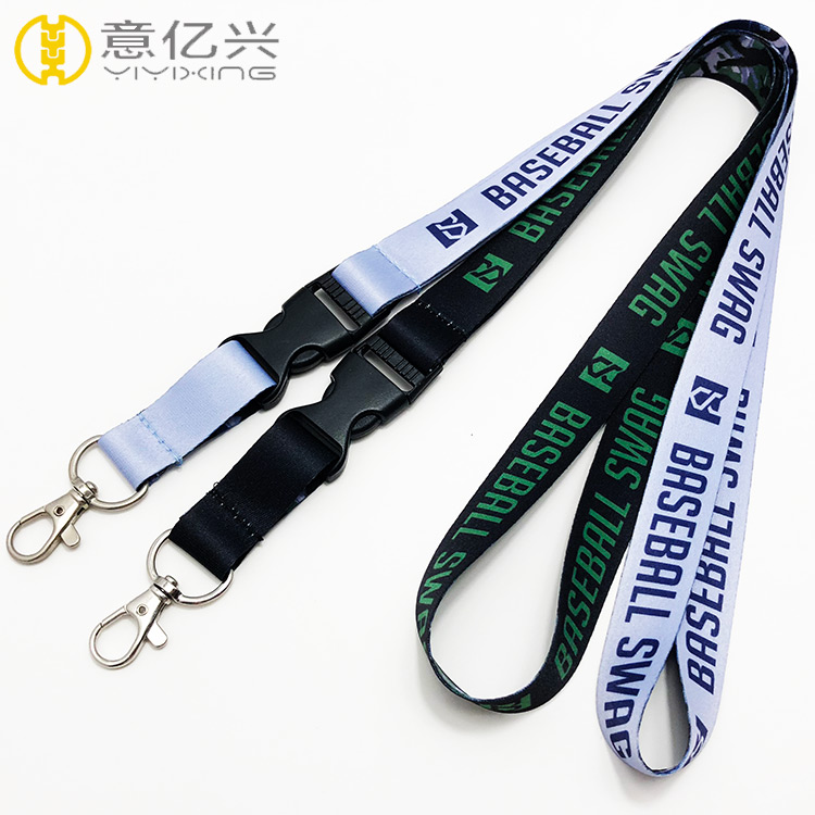 Key Card Lanyard, Custom Promotional Lanyard, Custom Satin Lanyard