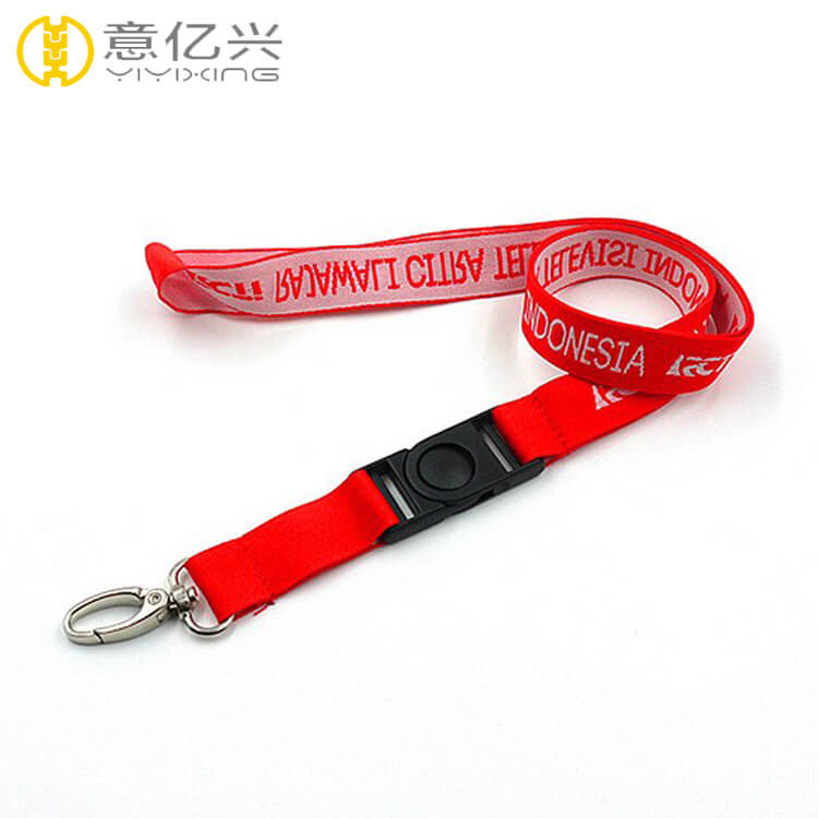 custom made lanyards, lanyards with jacquard logo, jacquard lanyards