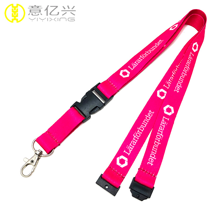 wholesale lanyards, free sample lanyards, custom logo lanyard