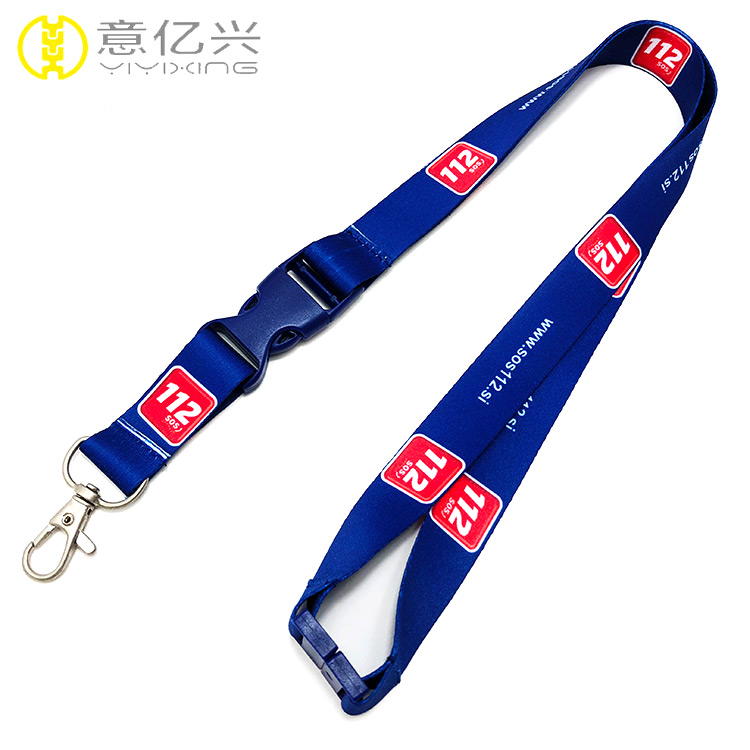 Custom Made Lanyards, Travel Lanyard, Polyester Lanyard