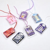 Japanese Good Luck Charms Omamori GRS Qualified Manufacturer Bing
