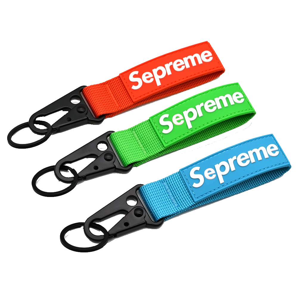 Best Supreme Keychain Holder