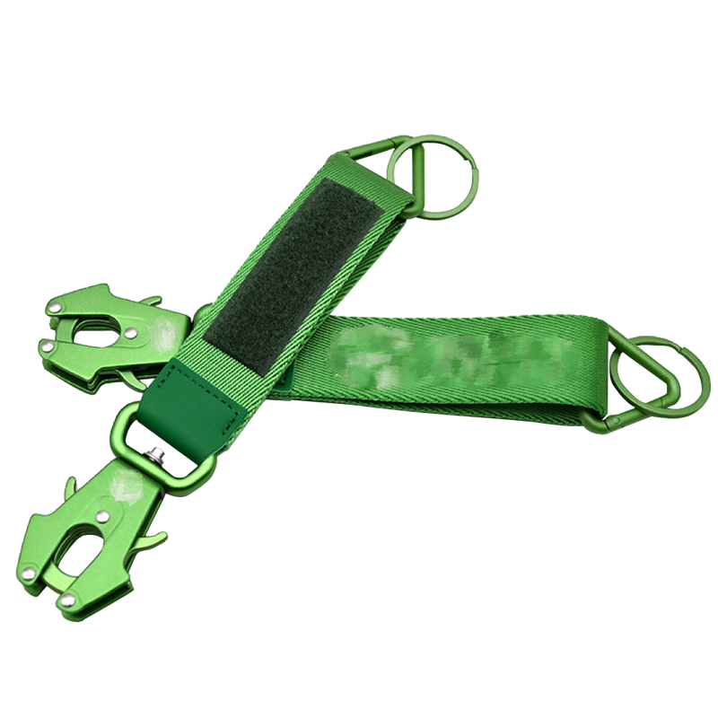 Keychain With Strap